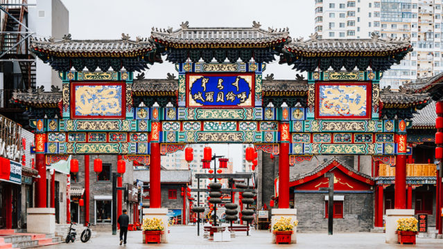 Hulunbuir Ancient City