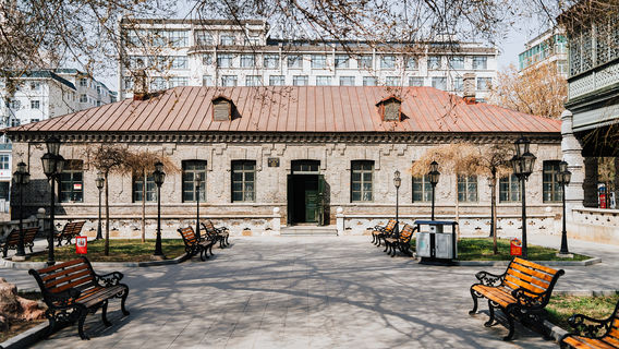 Хэйлунцзян контролирующий Департамент