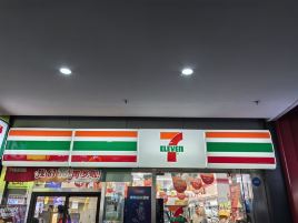 7ELEVEN(汇融天地店)