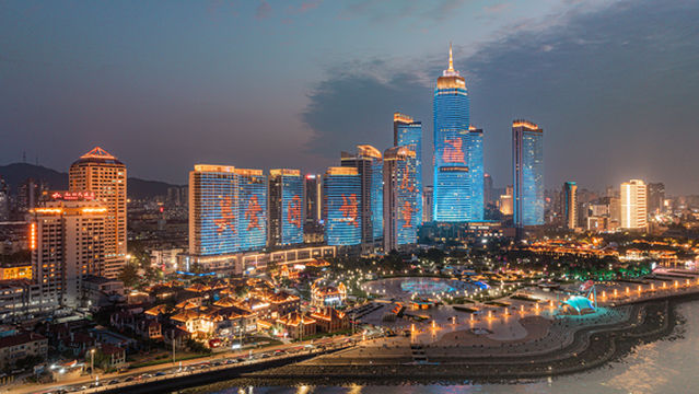 The First Public Swimming Beach