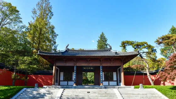 錢王祠