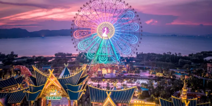 七彩雲南古滇度假區