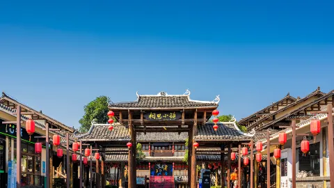 Xiangsi Town attraction in Nanning