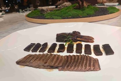 東临观海·和兴1913