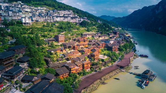 Gongtan Ancient Town Wujiang Gallery