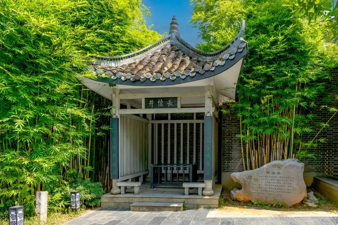 Hotel in zona Jiayi Memorial Residence