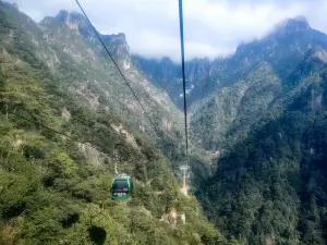 Waishuangxi Ropeway