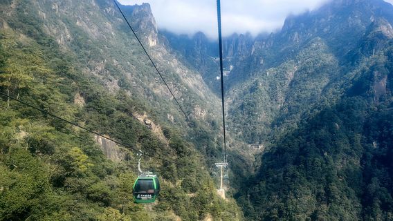 Waishuangxi Ropeway