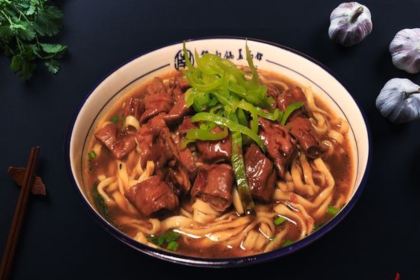 ZHENNAN NOODLE HOUSE