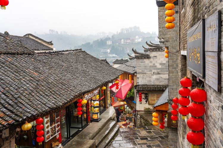 Wulishiban Street