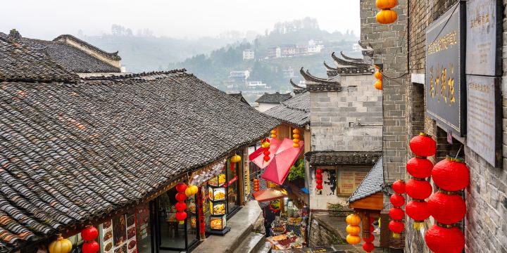 Wulishiban Street