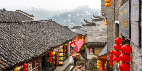 石板街（芙蓉古鎮）