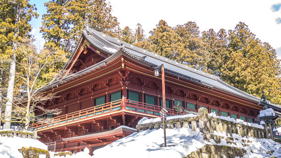 Nikkozan Rin’nōji Temple sanbutsudo