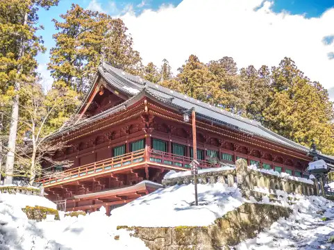 Hôtels à proximité de : Nikkozan Rin’nōji Temple sanbutsudo