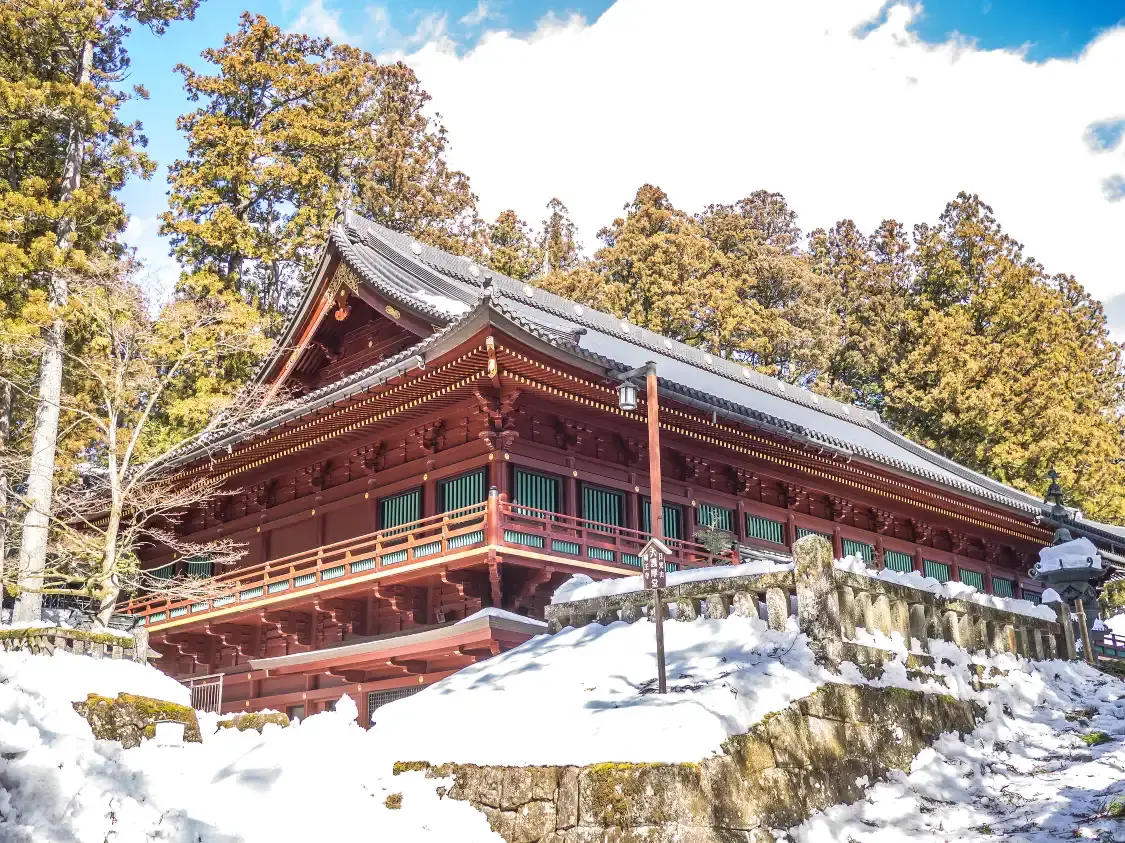 Hotels near Nikkozan Rinnoji Temple