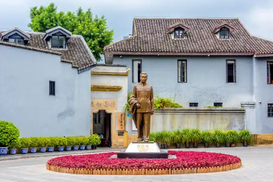 鄰近周公館的酒店