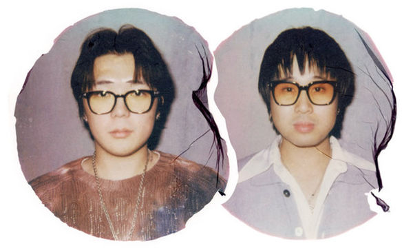 Montréal | PRYVT - Back To Reality World Tour