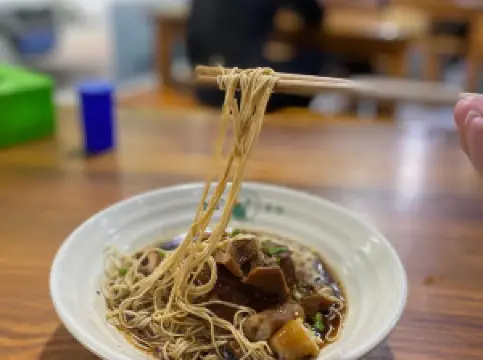 Hangjiahu Yaoqiang Lamb Noodle House (Tongxiang Yongxing Road Main Branch)