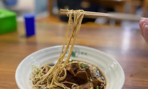 杭嘉湖咬強羊肉麵館（桐鄉永興路總店）