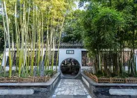 Geyuan Garden