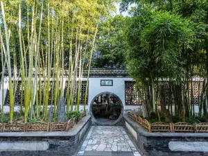 Geyuan Garden