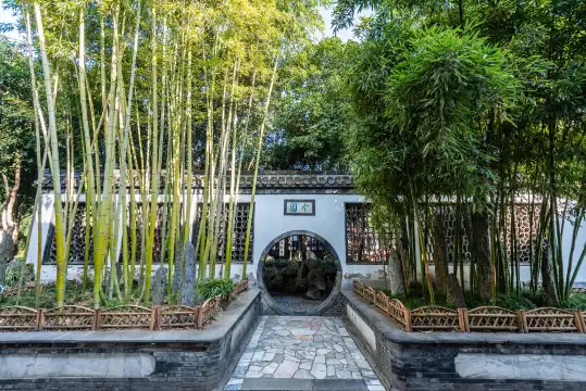 Hotels near Geyuan Garden