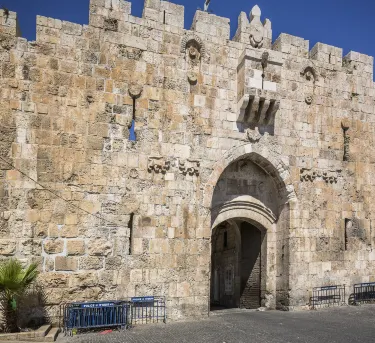 Lions' Gate