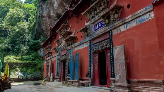 齊雲山風景名勝區-玉虛宮