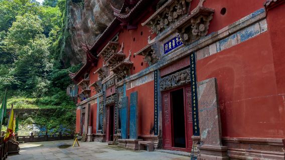 Yuxu Palace in Mount Qiyun