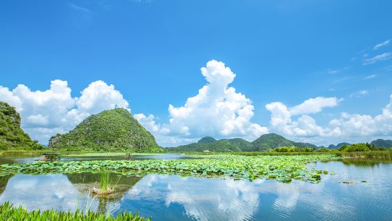 Puzhehei Scenic Area - Xihuang Wetland