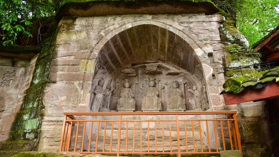 Stone Carvings of South Mountain
