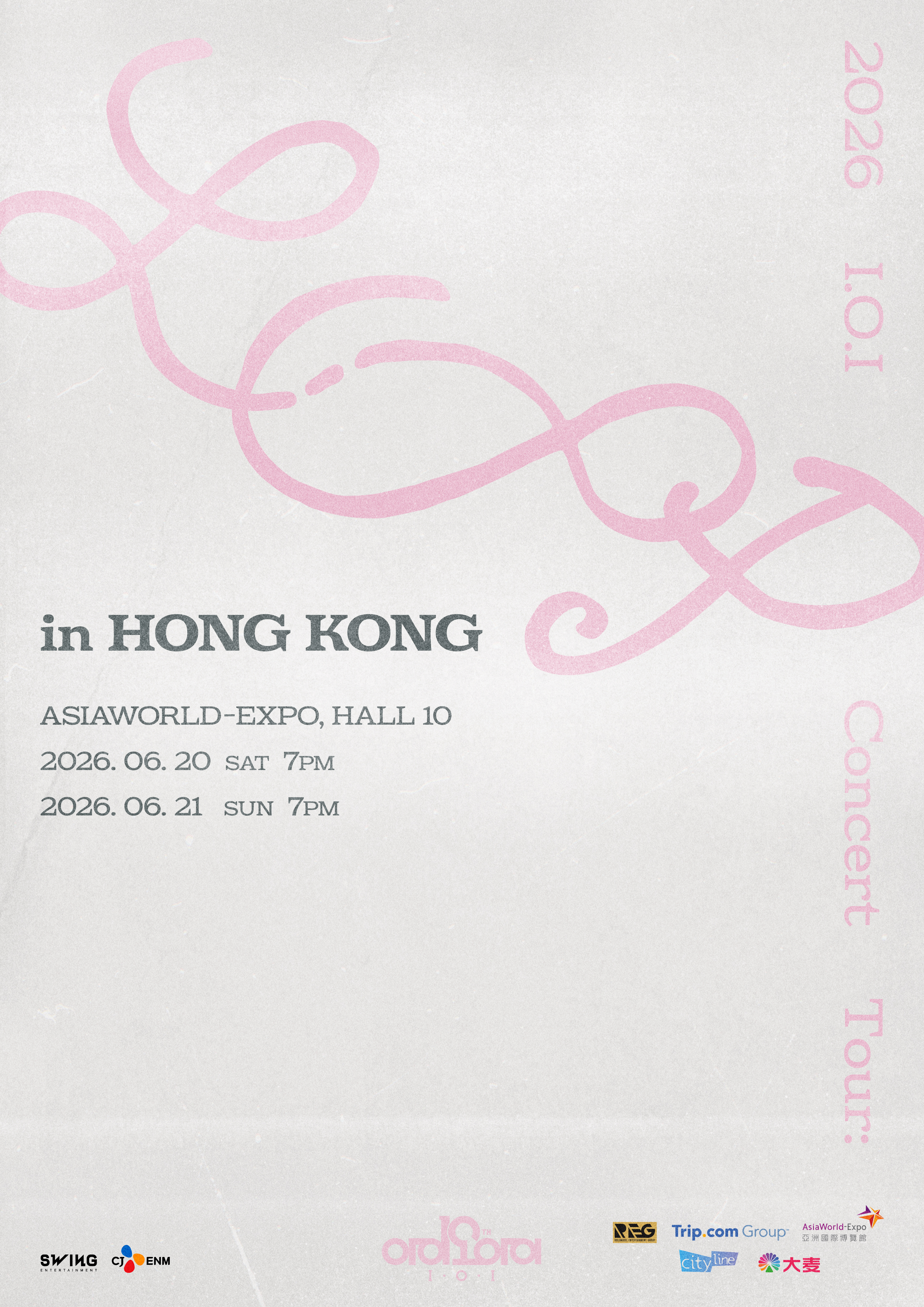 Hong Kong | 2026 I.O.I Concert Tour: LOOP in HONG KONG | AsiaWorld-Expo