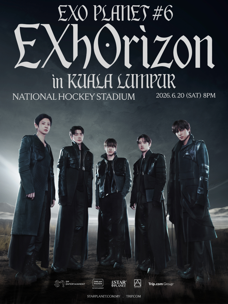 EXO (エクソ)のライブ・コンサート情報の最新開催日程、チケット料金