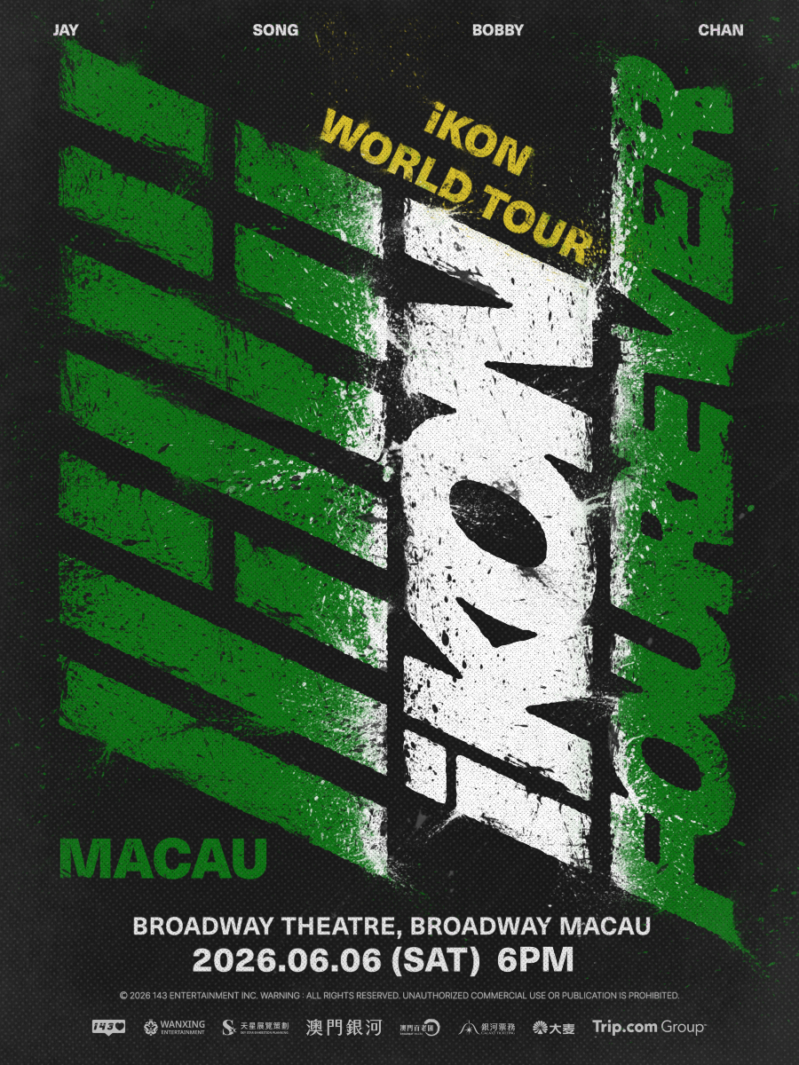 2026 ENHYPEN《BLOOD SAGA》演唱會澳門站 | ENHYPEN WORLD TOUR 'BLOOD