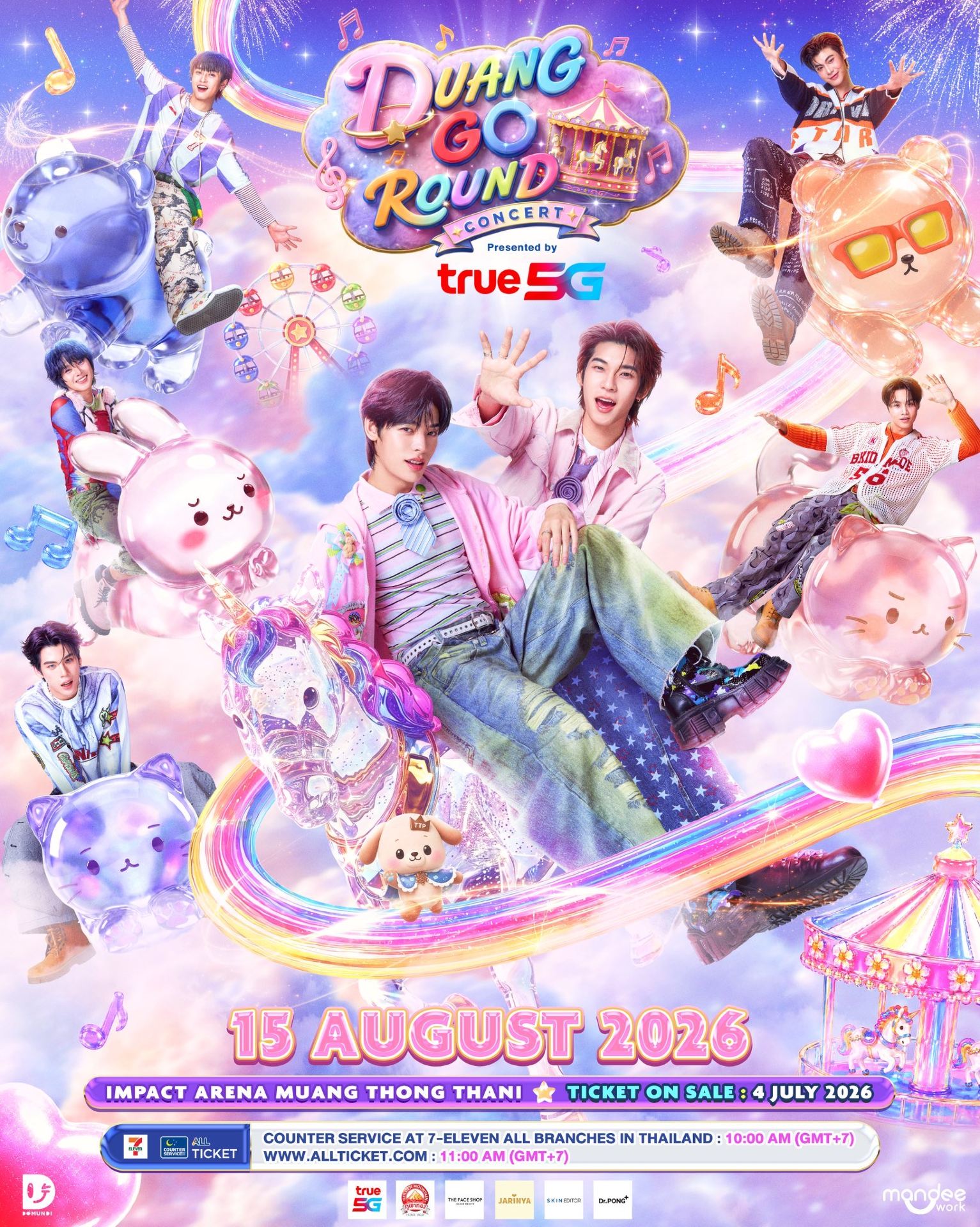 Pak Kret | DUANG GO ROUND CONCERT | IMPACT Arena