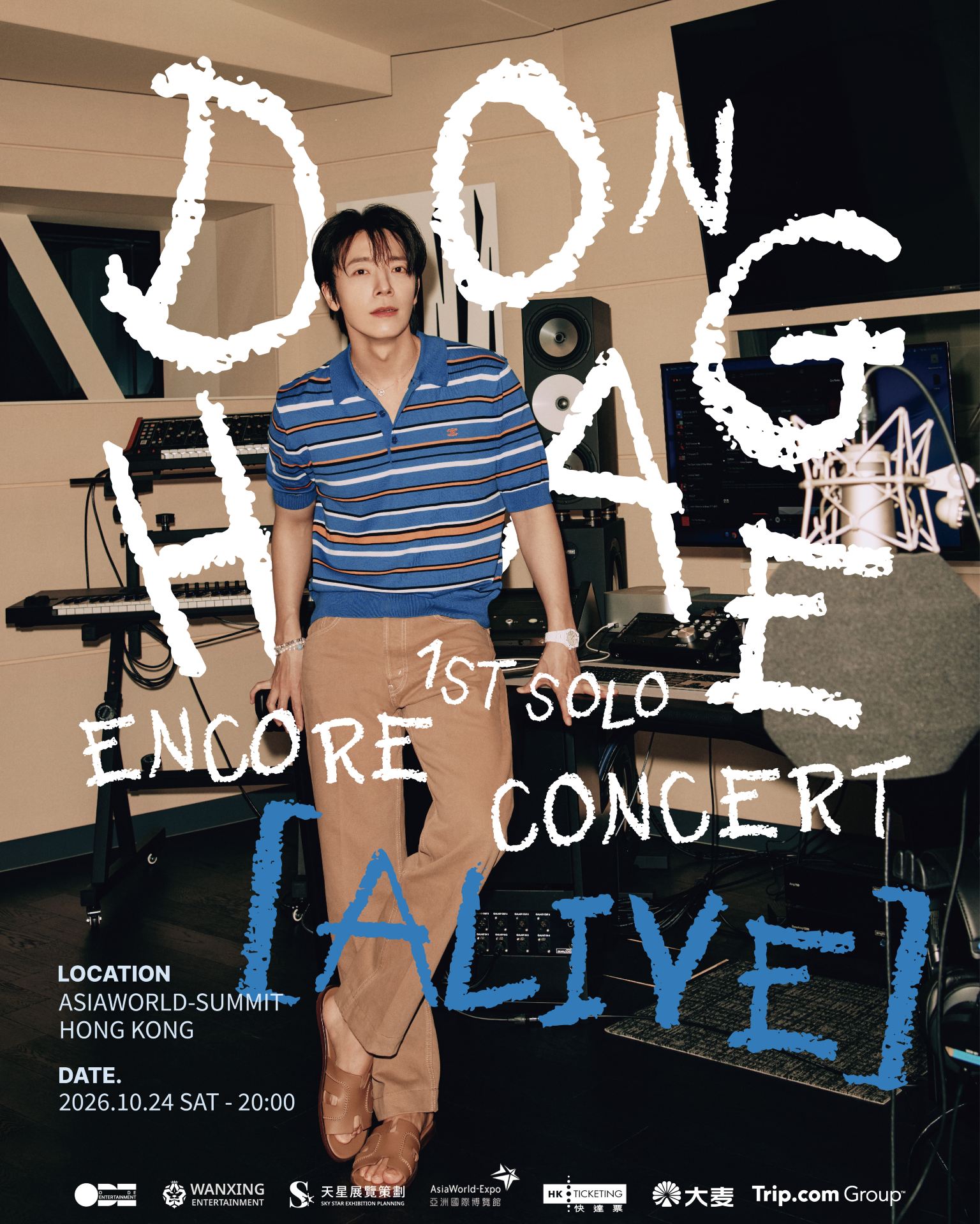 Hong Kong | 2026 DONGHAE 1ST SOLO ENCORE CONCERT [ALIVE] in HONGKONG | AsiaWorld-Expo