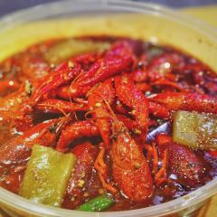 Chilli Loves Chinese Prickly Ash User Photo