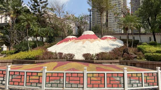 Fengde Park