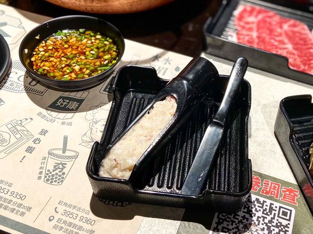 牛大人：高質又抵食人氣火鍋放題