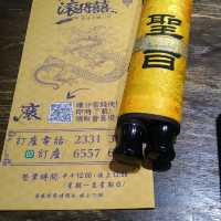 卜卜蜆