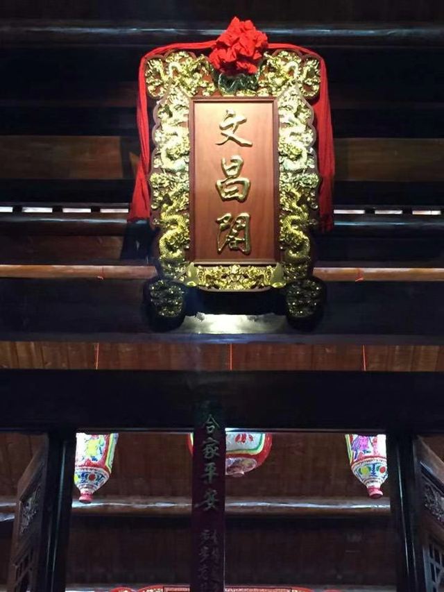 황디둥대협곡