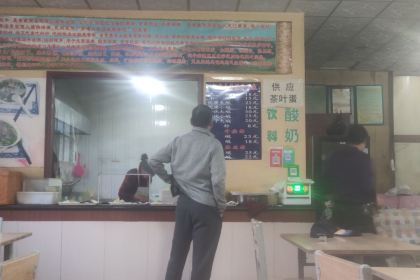 秦嫂牦牛大骨汤(格尔木店)