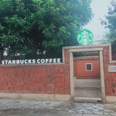 星巴克(泉州晋江五店市分店) ảnh của người dùng