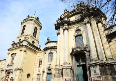 Dominican Church and Monastery