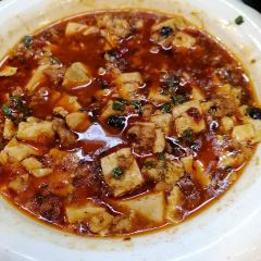 REN MIN GONG SHE SI FANG CAI DA SHI TANG User Photo