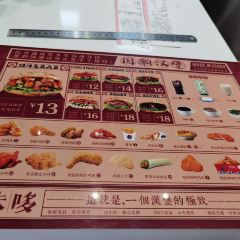 咭味哆(镜湖店) User Photo