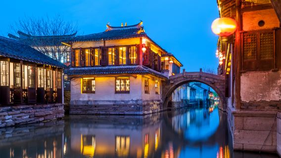 獅子林+拙政園+週莊+環鎮遊船+《只此週莊》演出一日遊