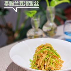 SHUAI KITCHEN DELICATE SHANGHAINESE RESTAURANT User Photo