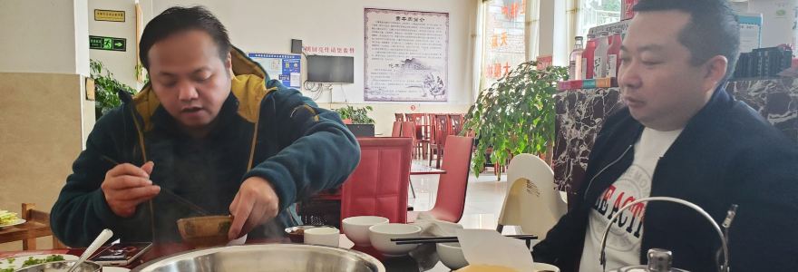 DAI SHI HUANG NIU ROU