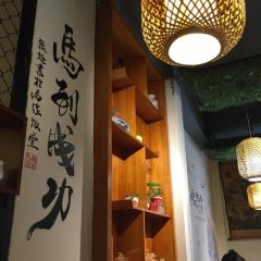 MAJIA RESTAURANT User Photo